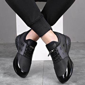 Comfort Sneakers™ Mesh Casual Sneakers voor de herfst/winter