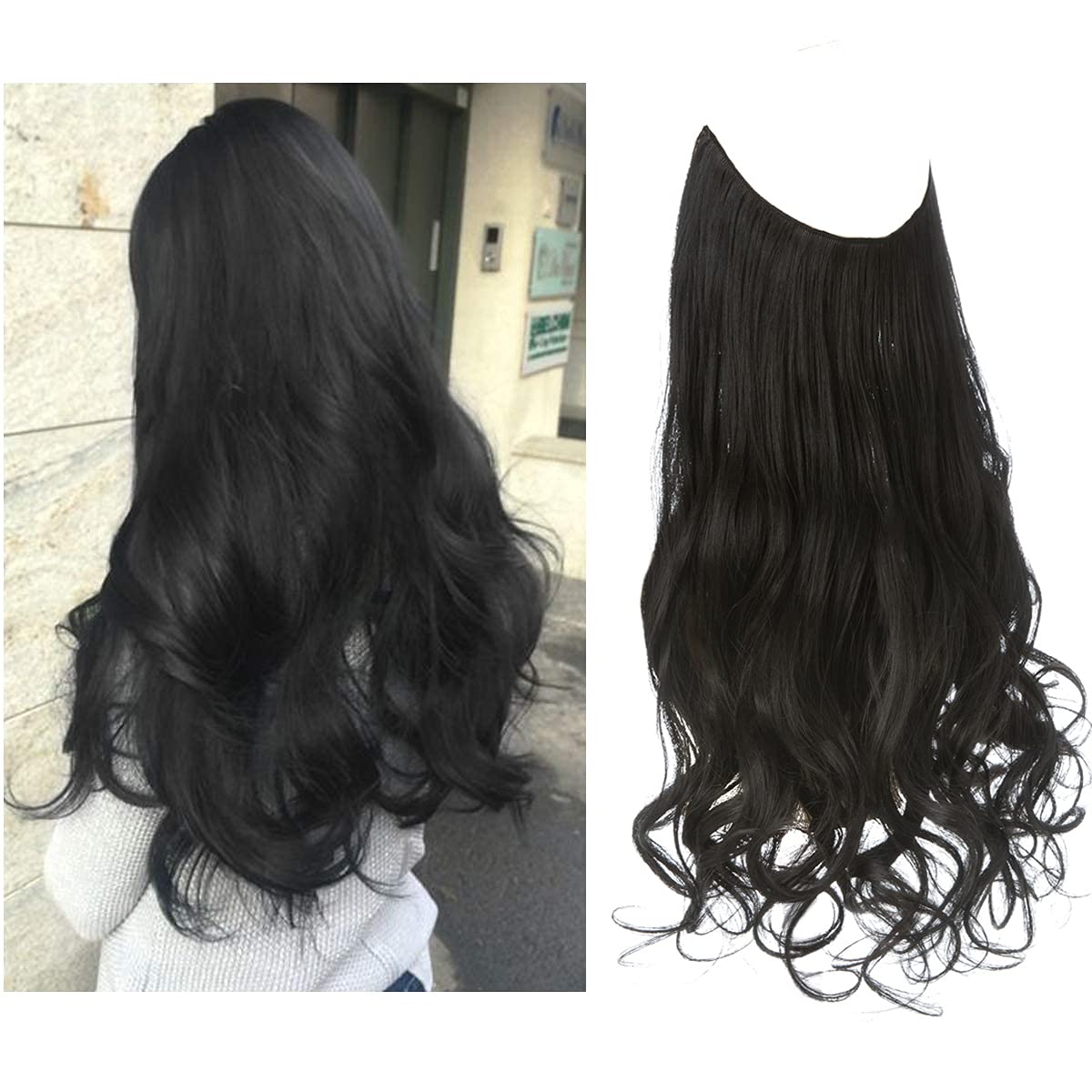 Rosela Invisible Halo Hair Extensions™