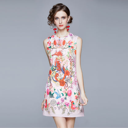 Women's Animal Locator Print Crew Neck Sleeveless Tank Dress