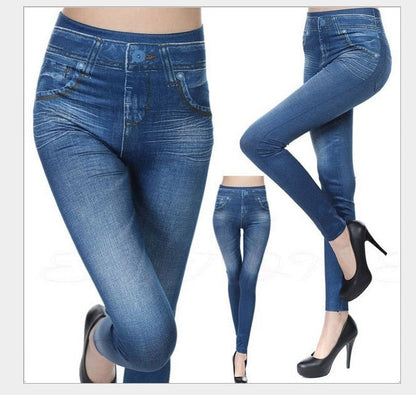 Push-Up Jeggings | 1+1 GRATIS