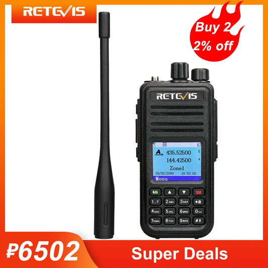 Retevis RT3S DMR Digital Walkie Talkie Ham Radio Stations Walkie-talkies Professional Amateur Two-Way Radio VHF UHF GPS APRS 5W
